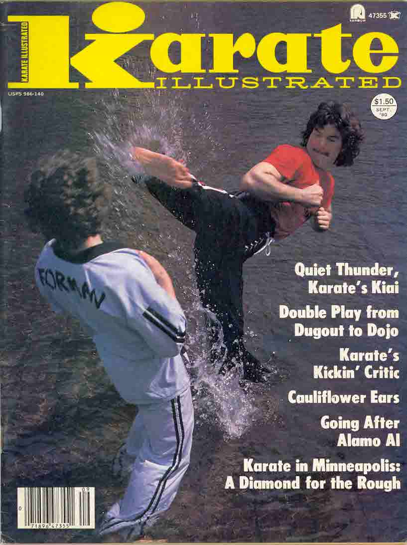 09/80 Karate Illustrated